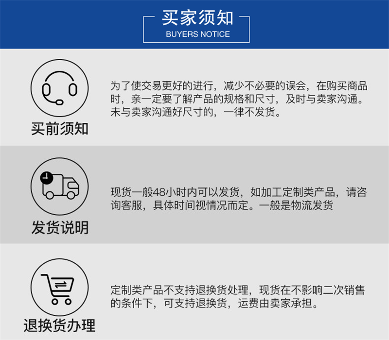 91草莓视频APP裝飾網.png