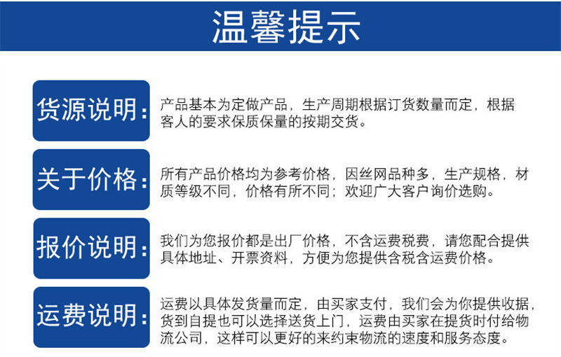 裝飾91草莓视频APP網.png